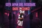Goth Japan Girl 3D Bookmark Banner